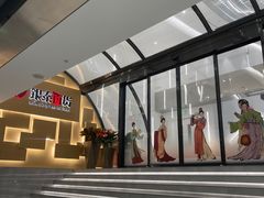 -银泰百货(北京大红门店)