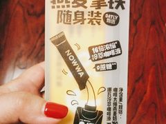 -blt精品超市(北京银座店)