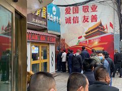 -马尔沙牛杂(海一大厦店)