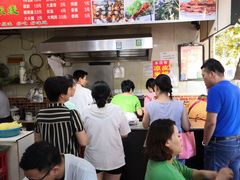 -小朱麻辣串(益民街店)