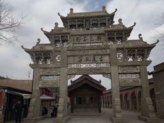 -梁家河村红色旅游区