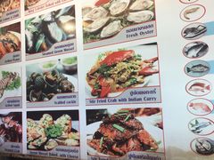 -J Daeng Seafood