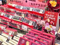 -彭记优口(王府井购物中心店)