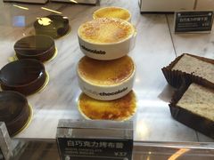 -Awfully Chocolate(来福士广场店)