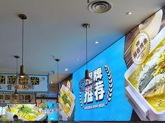 -半天妖烤鱼(紫荆广场店)
