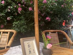 -海窝子古镇