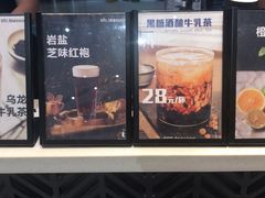 -SFC上影影城(港汇永华IMAX激光店)