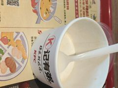 -肯德基(八里台店)
