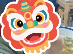 -邢老三肉丸糊辣汤·非遗美食(西安总店)