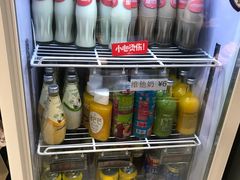 -碎怂烤肉(钟楼柳巷店)