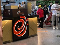 -CoCo都可(合生汇店)