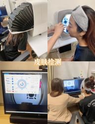 -深圳阳光医疗美容