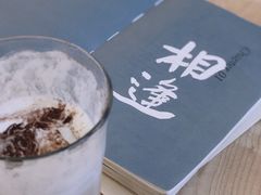 -收获咖啡HARVEST RESERVE(苍山店)