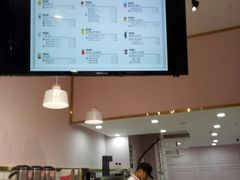 -万达广场(芜湖镜湖店)