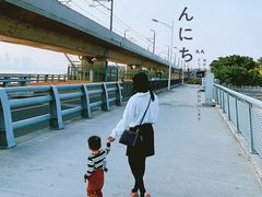 -海堤纪念公园