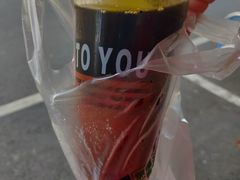 -老字号凉茶(新华南店)