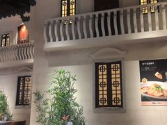 -晓粤·惹味粤菜(凯德乐峰广场店)