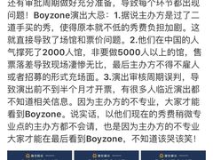 -国家会展中心（上海）虹馆EH