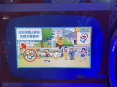 -核客电玩城(东门店)