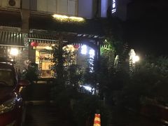 -新廊桥(原科华廊桥店)