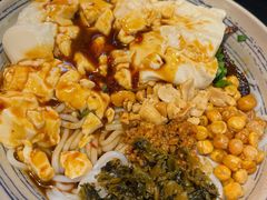 -多味居(剪子巷店)