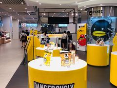 -樟宜机场免税店