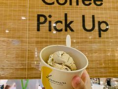 -LUNEURS月乐诗·法式冰淇淋(环贸店)