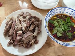 -三中高皇羊肉馆