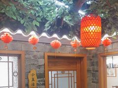 -津沽小院(天津之眼店)