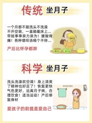 -馨月汇·独栋月子会所(静安店)