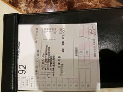 -稻香酒家(天河城店)