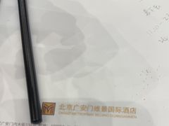 -北京广安门维景国际大酒店