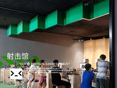 -运动派(北京店)