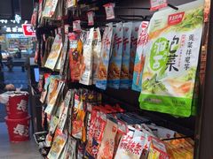 -黑色经典臭豆腐·湖南特产(坡子街特产局店)
