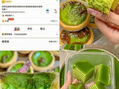 -沿江海南菜·文昌鸡祖师爷(大东海店)