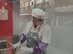 -上海虹口糕团食品厂(欣兴店)