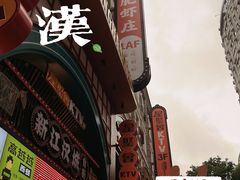 -黄鹤楼