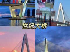 -帝景壹号粤菜餐厅(美丽沙店)