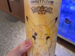 -凯德广场(学府店)