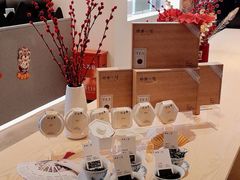 -大众茶馆·悠茶小驿(一中店)