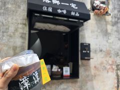 -新安江山水画廊风景区
