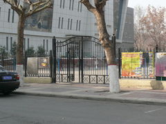 -陕西师范大学(雁塔校区)
