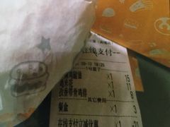 -华莱士·全鸡汉堡(高境店)