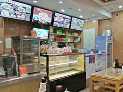 -华天二友居肉饼(宫门口店)