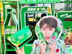 -潮发潮汕牛肉店(长隆店)