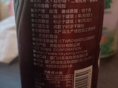 -古代饭堂(冠亚店)