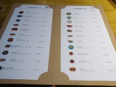 菜单-心邸·庆宴(雅宝城店)