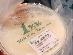 -1点点(建设六马店)