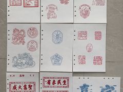 -嘉定博物馆