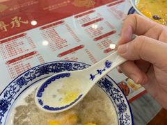 -赵记传承·中式甜品(珠海香洲柠溪大道店)